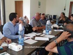 مركز الاحصاء 