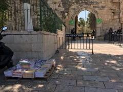 الإحتلال يمنع إدخال الكتب لمدراس داخل المسجد الأقصى