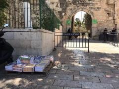 الإحتلال يمنع إدخال الكتب لمدراس داخل المسجد الأقصى