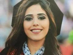 مصرع الشابة هند عريقات متأثرة بجراحها إثر حادث سير على مدخل بلدة تقوع قبل أيام