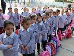 افتتاح العام الدراسي الجديد في محافظات الوطن