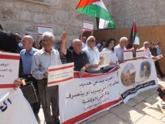 بالصور:مؤتمر صحفي واعتصام للفعاليات الأرثوذكسية على بلاط كنيسة المهد