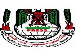 نقابة الصحفيين: نرفض محاولات الخروج عن المهنية لمصالح حزبية وسنحاسب كل من يقوم بذلك