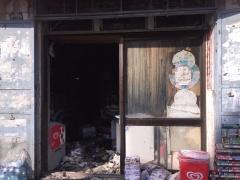 فيديو وصور|سرقة وحرق سوبر ماركت ابو سعدى في بيت ساحور ‏