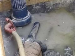 العثور على جثة مواطن داخل بركة محجر مهجور في بيت أمر