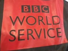 بمشاركة شبكة وتر الإعلامية- وزارة الإعلام وبي بي سي تفتتحان دورة تدريبية لزيادة الدخل بالإذاعات المحلية