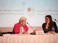 دار الكلمة الجامعية تختتم أعمال مؤتمرها الدولي الخامس عشر