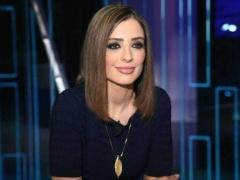 قصة صبيانية وشعر أشقر صارخ.. هل كان سيعجب تيم حسن بلوك وفاء القديم؟