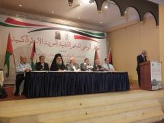 بالصور- المؤتمر الوطني لدعم القضية العربية الأرثوذوكسية يقرر عزل البطريرك ثيوفيلوس الثالث