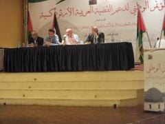 بالصور- المؤتمر الوطني لدعم القضية العربية الأرثوذوكسية يقرر عزل البطريرك ثيوفيلوس الثالث