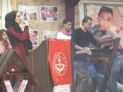 مهرجان تأبيني للشهيد رائد الصالحي في مخيم الدهيشة