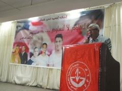 مهرجان تأبيني للشهيد رائد الصالحي في مخيم الدهيشة