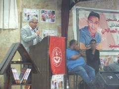 مهرجان تأبيني للشهيد رائد الصالحي في مخيم الدهيشة