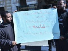 شاهد.. أول صور من جنازة الفنانة شادية!