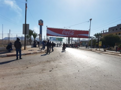 30 مدينة وقرية بفلسطين تنتفض ضد ترامب