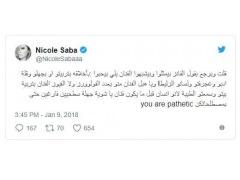 صور| يوسف الخال ونيكول سابا يتعرّضان لهجومٍ حاد بسبب إليسا!!