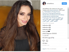 هل تذكرون حبيبة ناصيف زيتون في 'ستار أكاديمي'؟.. شاهدوا كيف أصبحت!