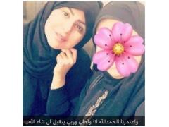 شاهد.. حليمة بولند تثير الجدل بصورها دون مكياج من داخل الحرم!