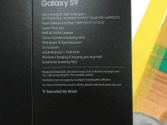 شاهد...تسريب صور لهاتف