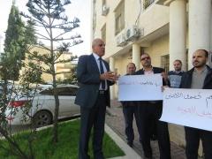 بالصور- تربية بيت لحم تنظم وقفة تضامنية مع وكالة الغوث الدولية رفضاً للقرار الامريكي