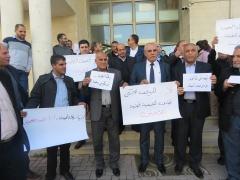 بالصور- تربية بيت لحم تنظم وقفة تضامنية مع وكالة الغوث الدولية رفضاً للقرار الامريكي