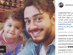 سعد المجرد يفاجئ جمهوره بهذا الخبر السار!