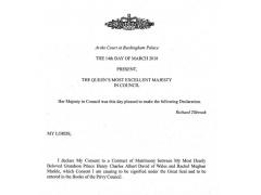 بسبب هذا الخطاب... هل الملكة إليزابيث تفضّل كيت ميدلتون عن ميغان ماركل