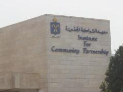 بالفيديو: مسار ابراهيم وشركائه ينفذون برنامجا لتخريج أدلاء سياحيين مهنيين لقيادة المسارات الطبيعية