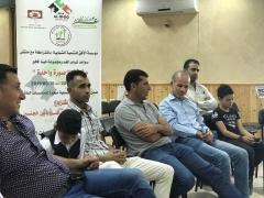 مشروع صورة واحدة لتعزيز المساواة بين الجنسين يدخل مرحلة جديدة لتوسيع مجموعات الاباء الذين يدرسون ابنائهم