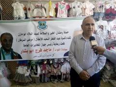 بالفيديو والصور: المخابرات في بيت لحم تطلق حملة رمضان الخير والسلامة للرئيس لكسوة العيد للاطفال مرضى السرطان