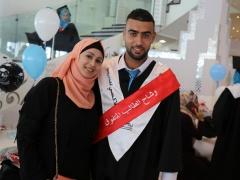 جلاكسي للتدريب فرع بيت لحم تخرج الفوج الثاني من طلاب الدبلوم التدريبي. 