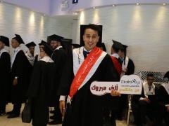 جلاكسي للتدريب فرع بيت لحم تخرج الفوج الثاني من طلاب الدبلوم التدريبي. 