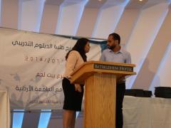 جلاكسي للتدريب فرع بيت لحم تخرج الفوج الثاني من طلاب الدبلوم التدريبي. 