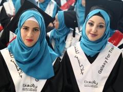 جلاكسي للتدريب فرع بيت لحم تخرج الفوج الثاني من طلاب الدبلوم التدريبي. 