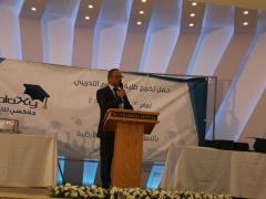 جلاكسي للتدريب فرع بيت لحم تخرج الفوج الثاني من طلاب الدبلوم التدريبي. 