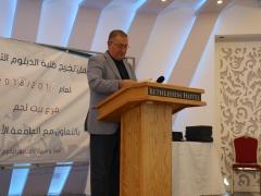 جلاكسي للتدريب فرع بيت لحم تخرج الفوج الثاني من طلاب الدبلوم التدريبي. 