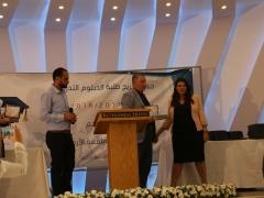 جلاكسي للتدريب فرع بيت لحم تخرج الفوج الثاني من طلاب الدبلوم التدريبي. 