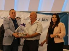 جلاكسي للتدريب فرع بيت لحم تخرج الفوج الثاني من طلاب الدبلوم التدريبي. 