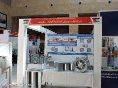 بالصور | افتتاح معرض الصناعات الاردنية في بيت لحم