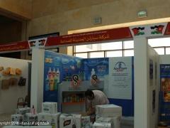 بالصور | افتتاح معرض الصناعات الاردنية في بيت لحم