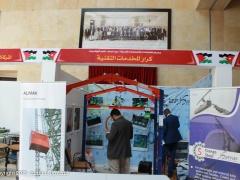 بالصور | افتتاح معرض الصناعات الاردنية في بيت لحم