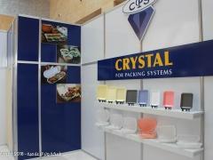 بالصور | افتتاح معرض الصناعات الاردنية في بيت لحم