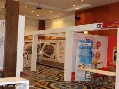 بالصور | افتتاح معرض الصناعات الاردنية في بيت لحم