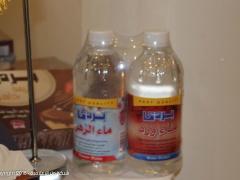 بالصور | افتتاح معرض الصناعات الاردنية في بيت لحم