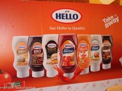 بالصور | افتتاح معرض الصناعات الاردنية في بيت لحم