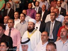 بالصور | افتتاح معرض الصناعات الاردنية في بيت لحم