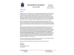 بالصوت: تعليق الدراسة في جامعة بيت لحم حتى إشعار آخر 