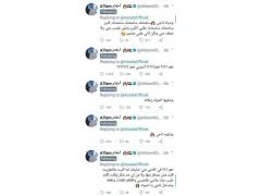 بالصور: أصالة وأحلام معركة كادت تشتعل بسبب تعليق لم يكتب