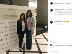 بالتفاصيل والصور: بشرى رئيسًا للجنة تحكيم أفلام مسابقة 