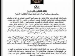 السر وراء إثارة الجدل الواسعة حول مسلسل